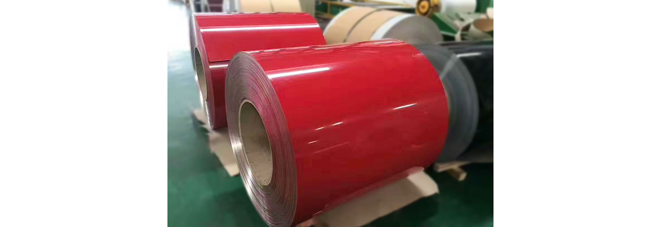 Color Coated Aluminum Coil